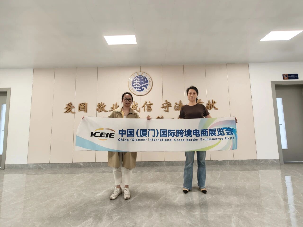 持续刷屏!第六届中跨展倒计时40天 持续刷屏!第六届中跨展倒计时40天
