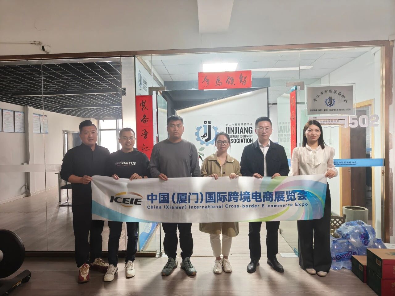 强势出圈 强势出圈