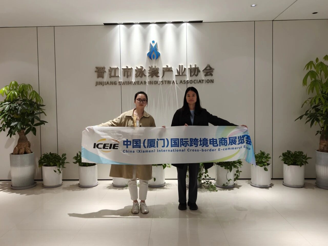 持续刷屏!第六届中跨展倒计时40天 持续刷屏!第六届中跨展倒计时40天