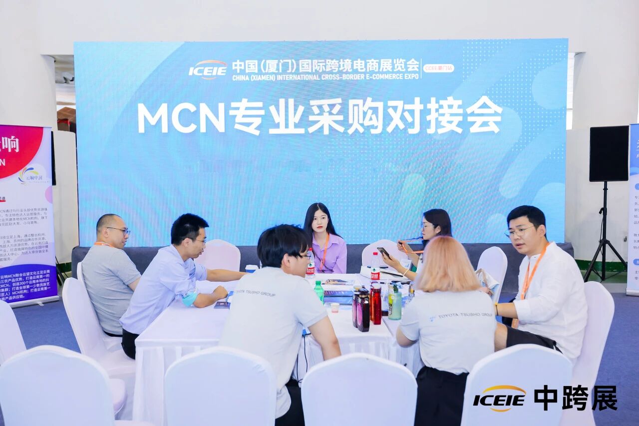 一组令人震惊的数字 一组令人震惊的数字