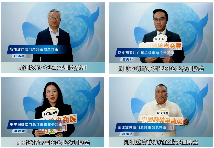 强势出圈 强势出圈