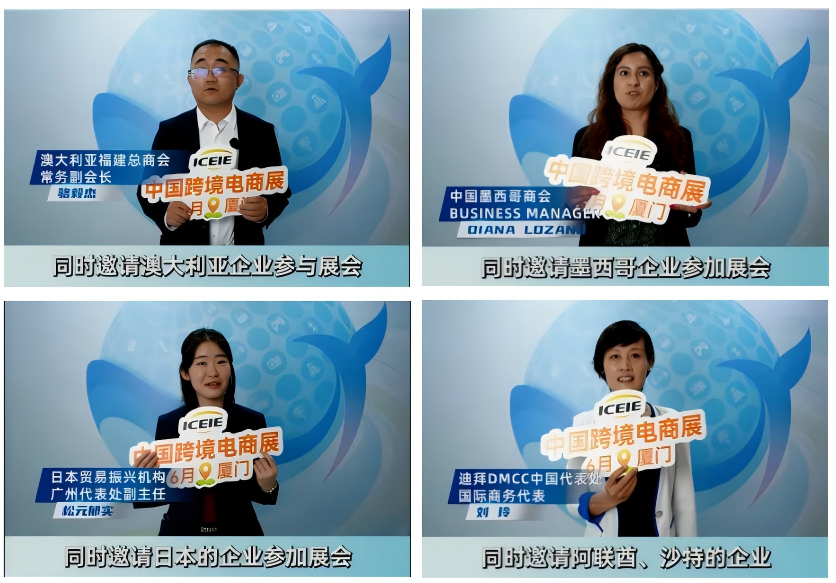 强势出圈 强势出圈