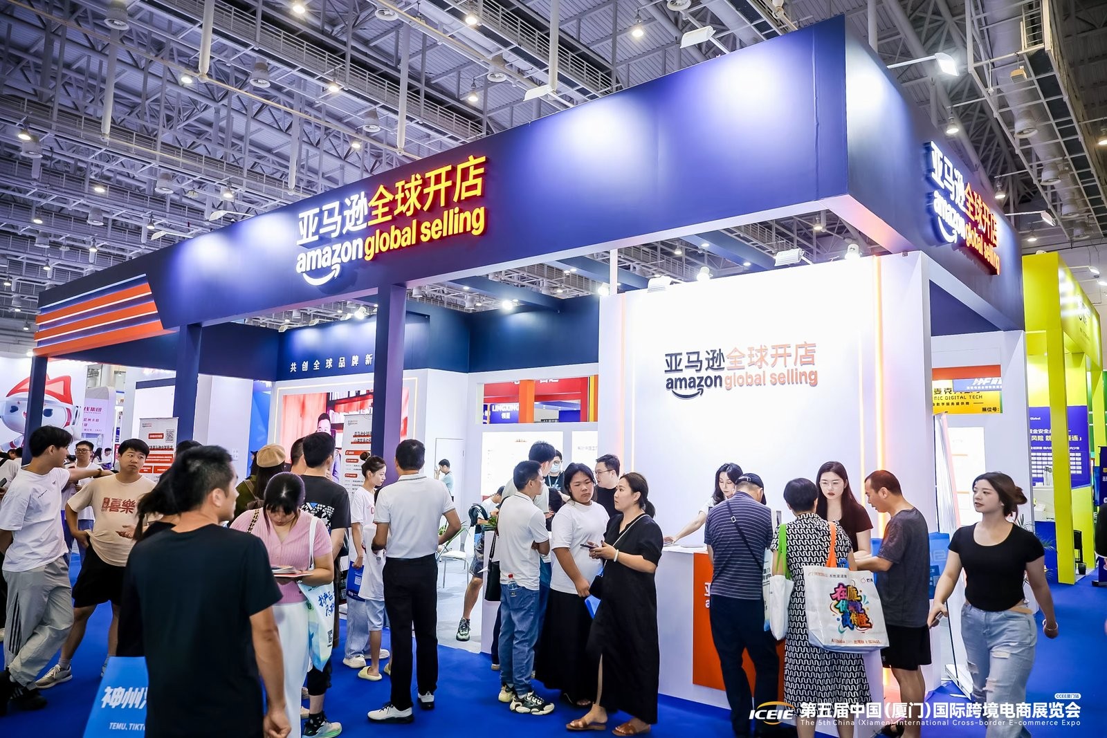 30+ cross-border e-commerce platforms are ready! Come to the China Cross-Border E-commerce Expo for one-stop matchmaking.