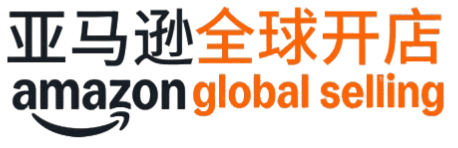 30+跨境电商平台已就位!来中跨展一站式对接 30+跨境电商平台已就位!来中跨展一站式对接
