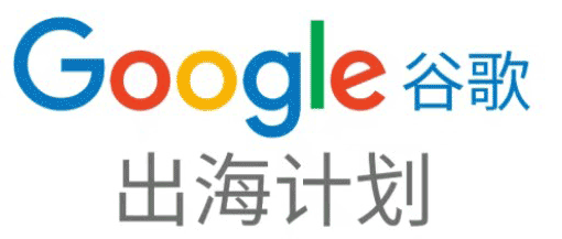 30+跨境电商平台已就位!来中跨展一站式对接 30+跨境电商平台已就位!来中跨展一站式对接