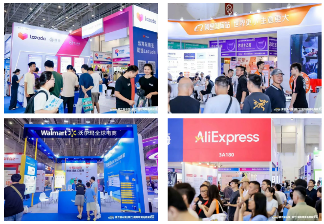 30+跨境电商平台已就位!来中跨展一站式对接 30+跨境电商平台已就位!来中跨展一站式对接