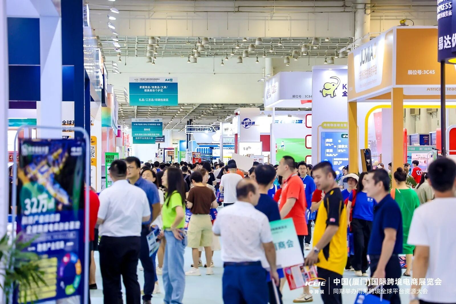 Exclusive Benefits for International Buyers
