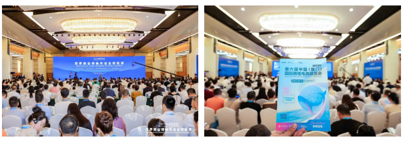 高频曝光！中跨展行业影响力持续扩大！