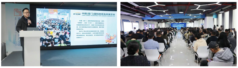 高频曝光！中跨展行业影响力持续扩大！