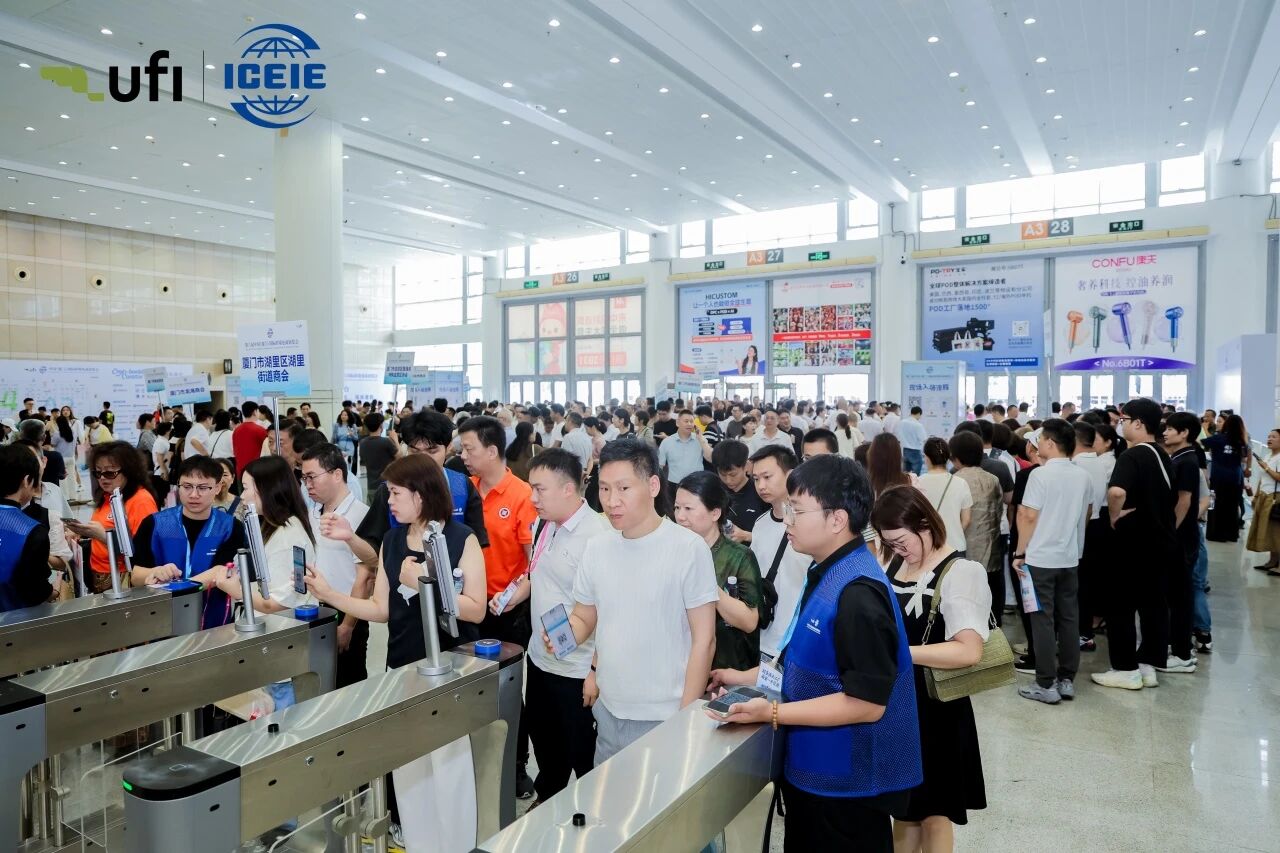 高能开局!开幕首日23160人次!明天精彩继续~ 高能开局!开幕首日23160人次!明天精彩继续~