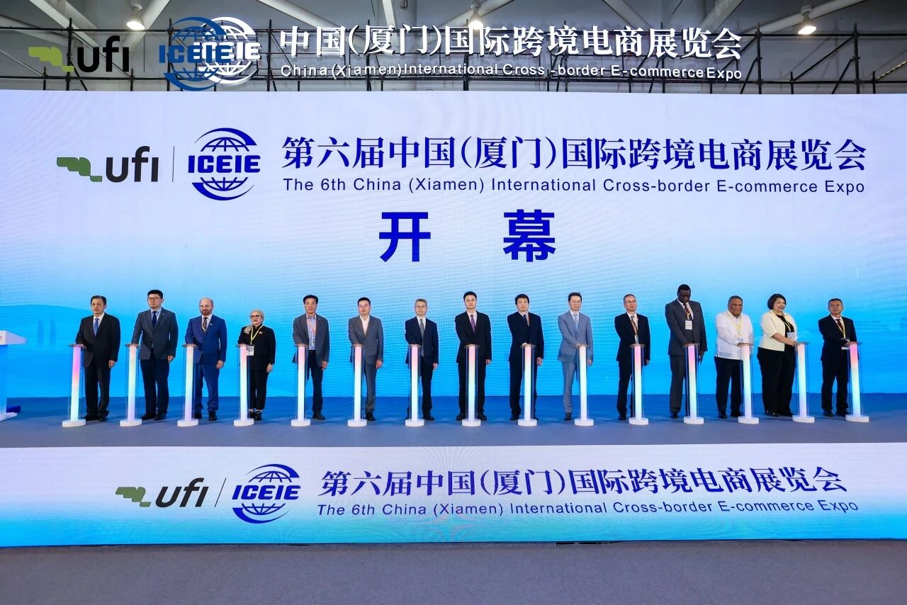 高能开局!开幕首日23160人次!明天精彩继续~ 高能开局!开幕首日23160人次!明天精彩继续~