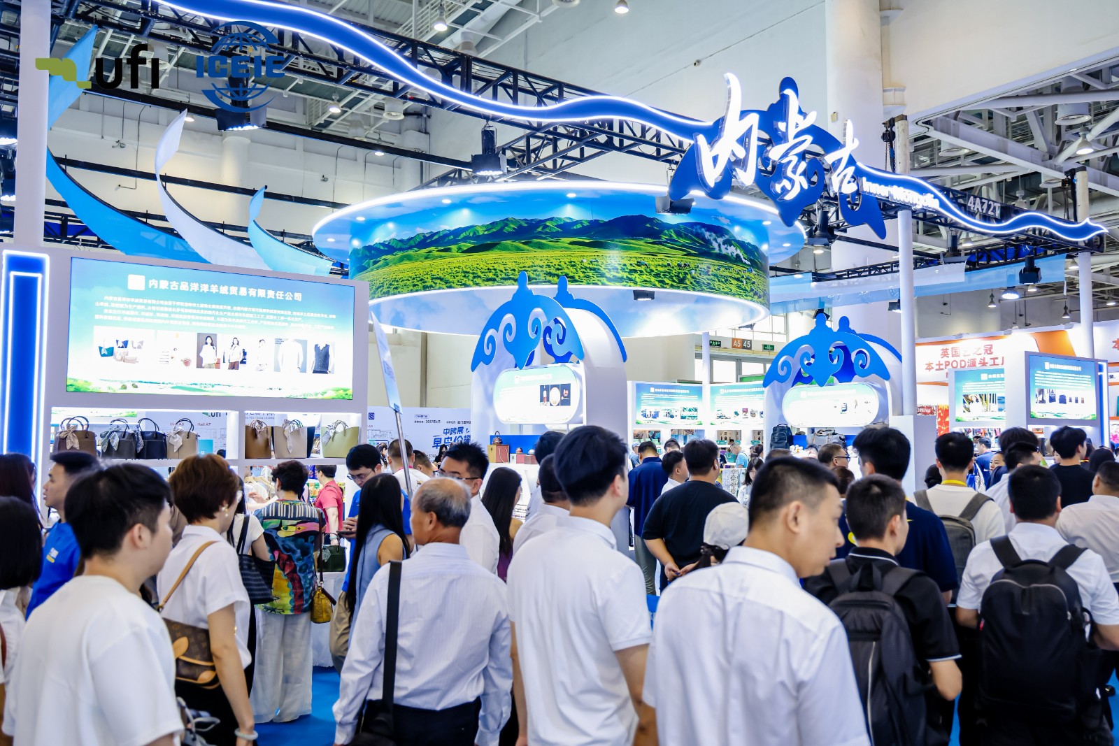 高能开局!开幕首日23160人次!明天精彩继续~ 高能开局!开幕首日23160人次!明天精彩继续~