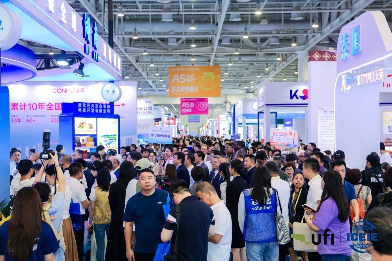 燃动鹭岛！展会第二天现场热度持续攀升！