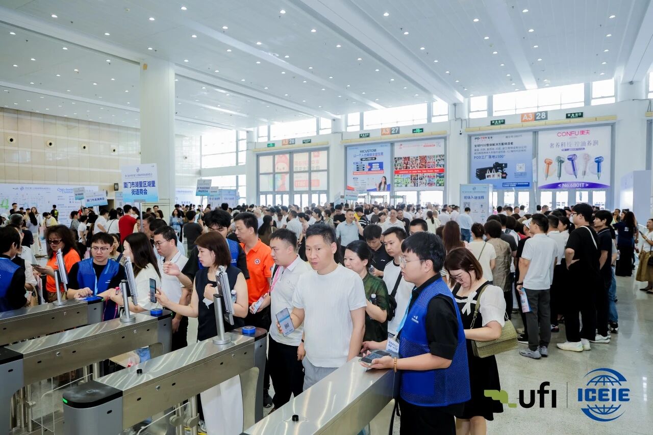 燃动鹭岛！展会第二天现场热度持续攀升！