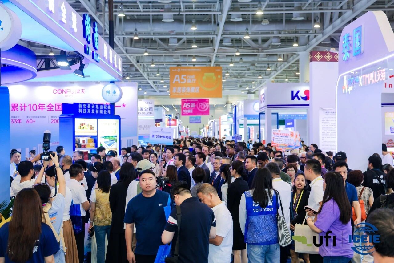 燃动鹭岛！展会第二天现场热度持续攀升！