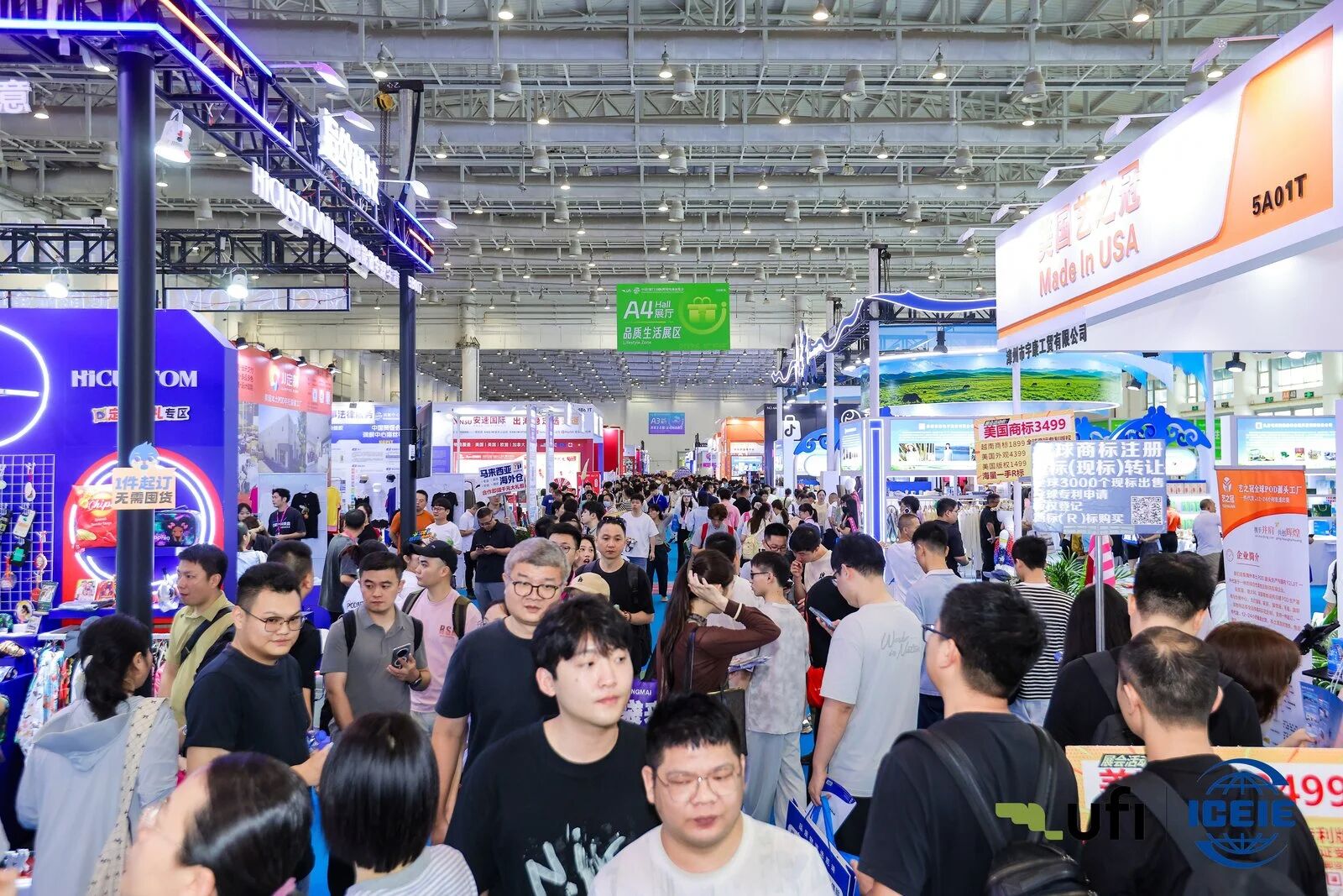 燃动鹭岛！展会第二天现场热度持续攀升！