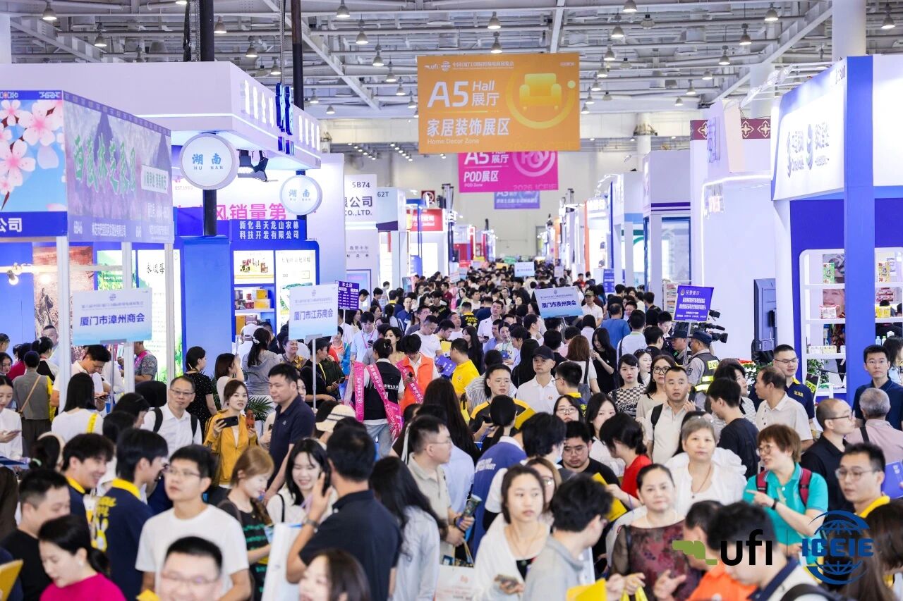 燃动鹭岛！展会第二天现场热度持续攀升！