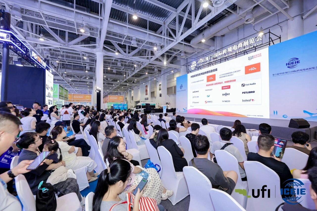 燃动鹭岛！展会第二天现场热度持续攀升！