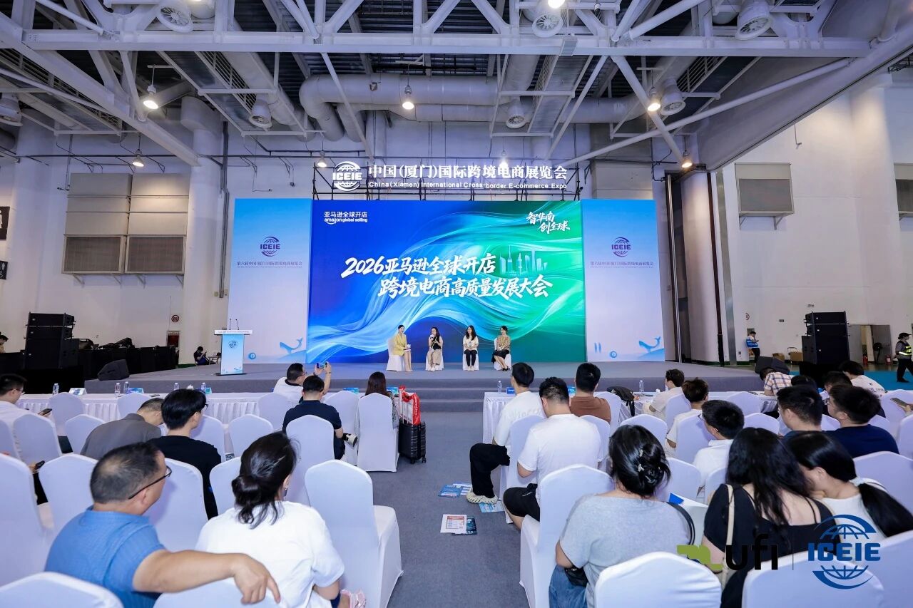 燃动鹭岛！展会第二天现场热度持续攀升！