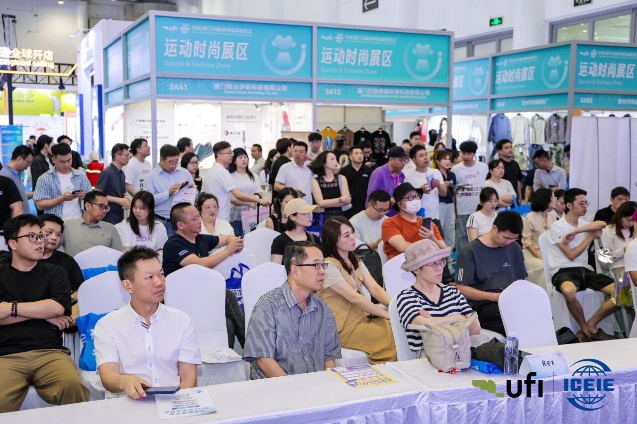 燃动鹭岛！展会第二天现场热度持续攀升！