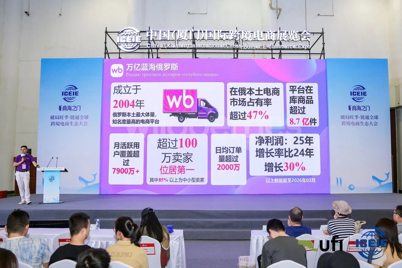 燃动鹭岛！展会第二天现场热度持续攀升！