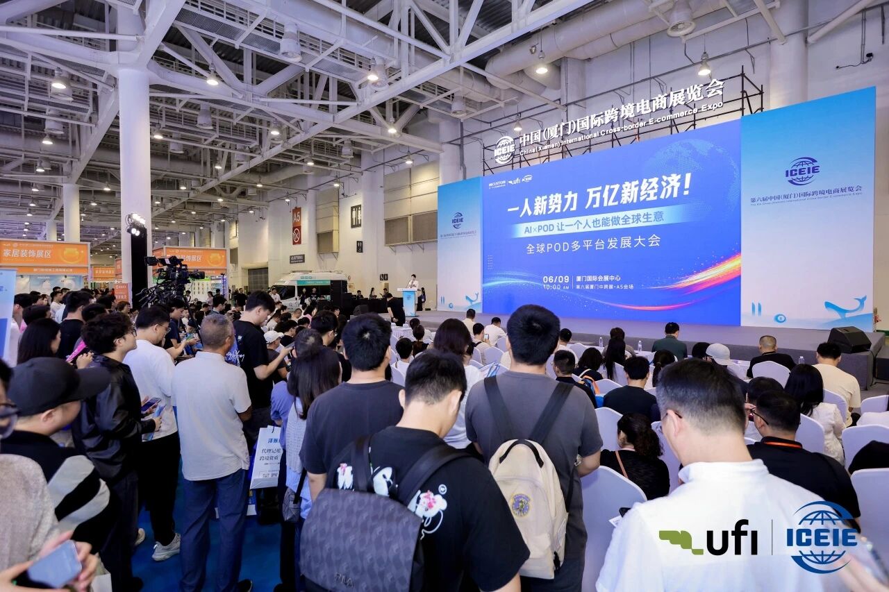 燃动鹭岛！展会第二天现场热度持续攀升！