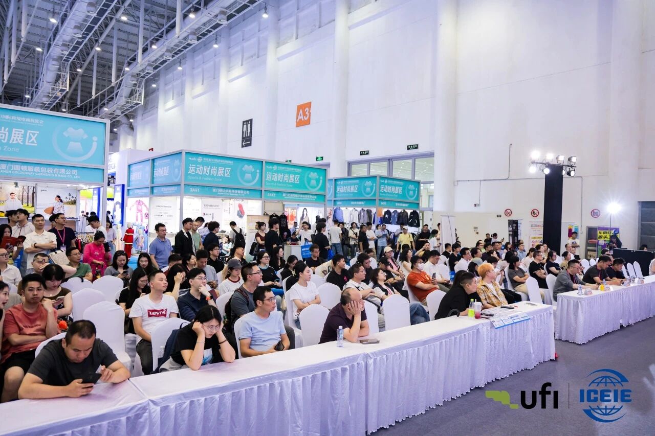 燃动鹭岛！展会第二天现场热度持续攀升！