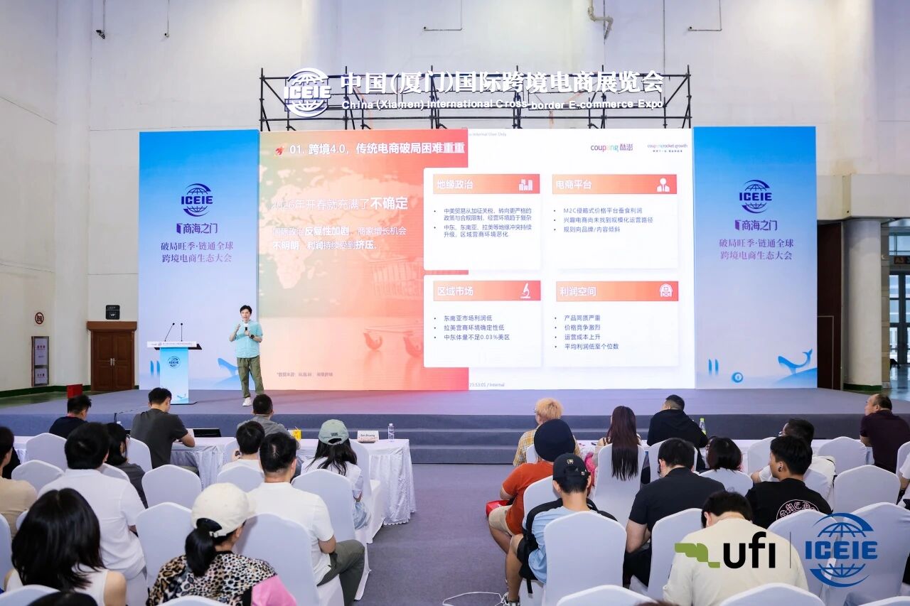燃动鹭岛！展会第二天现场热度持续攀升！