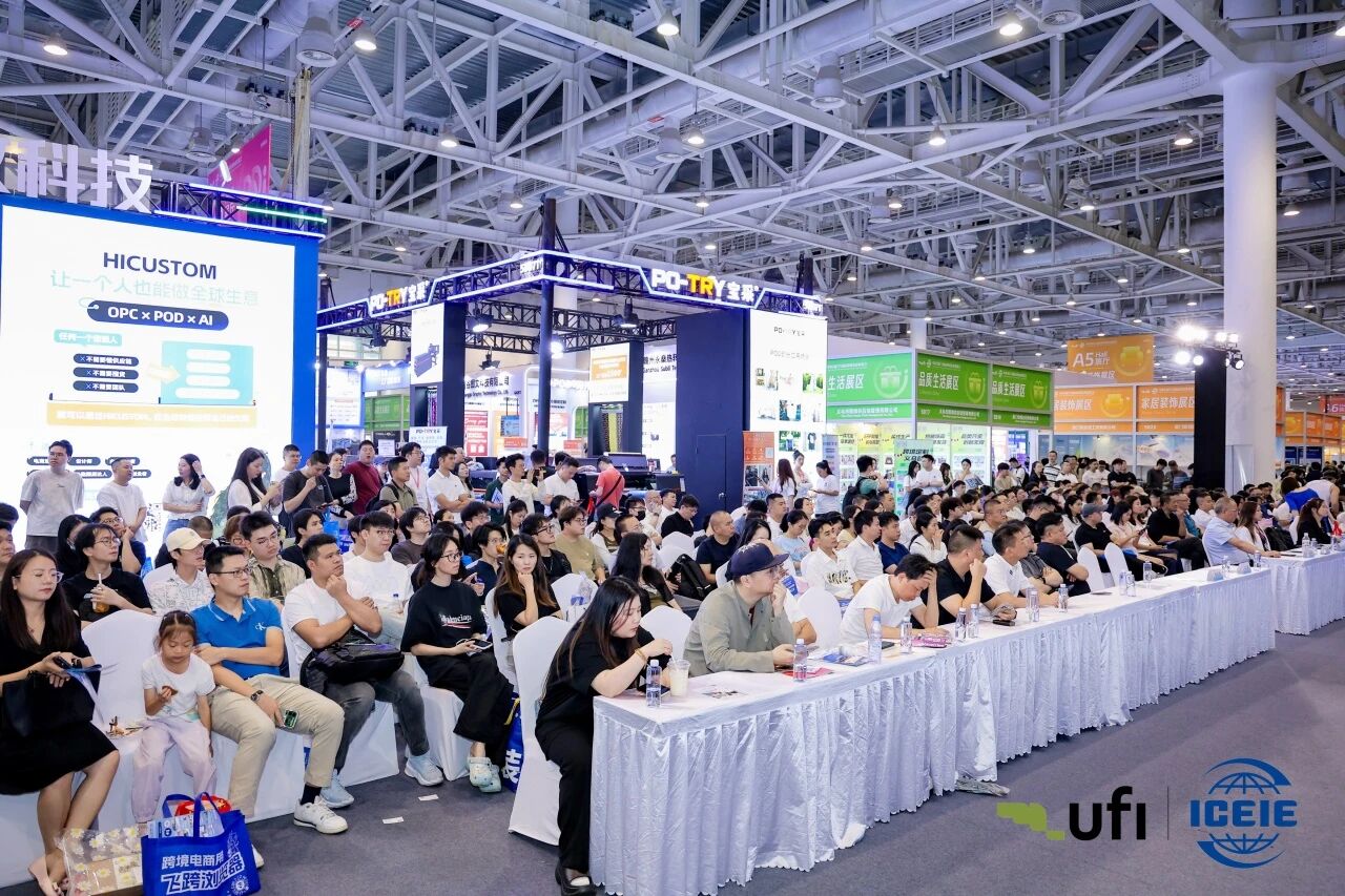 燃动鹭岛！展会第二天现场热度持续攀升！