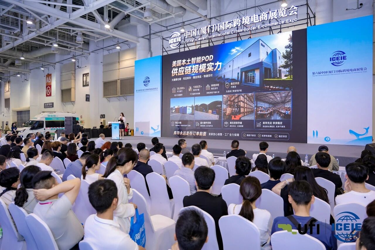 燃动鹭岛！展会第二天现场热度持续攀升！