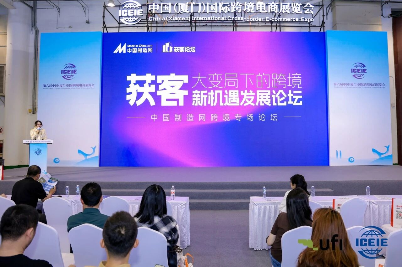 燃动鹭岛！展会第二天现场热度持续攀升！