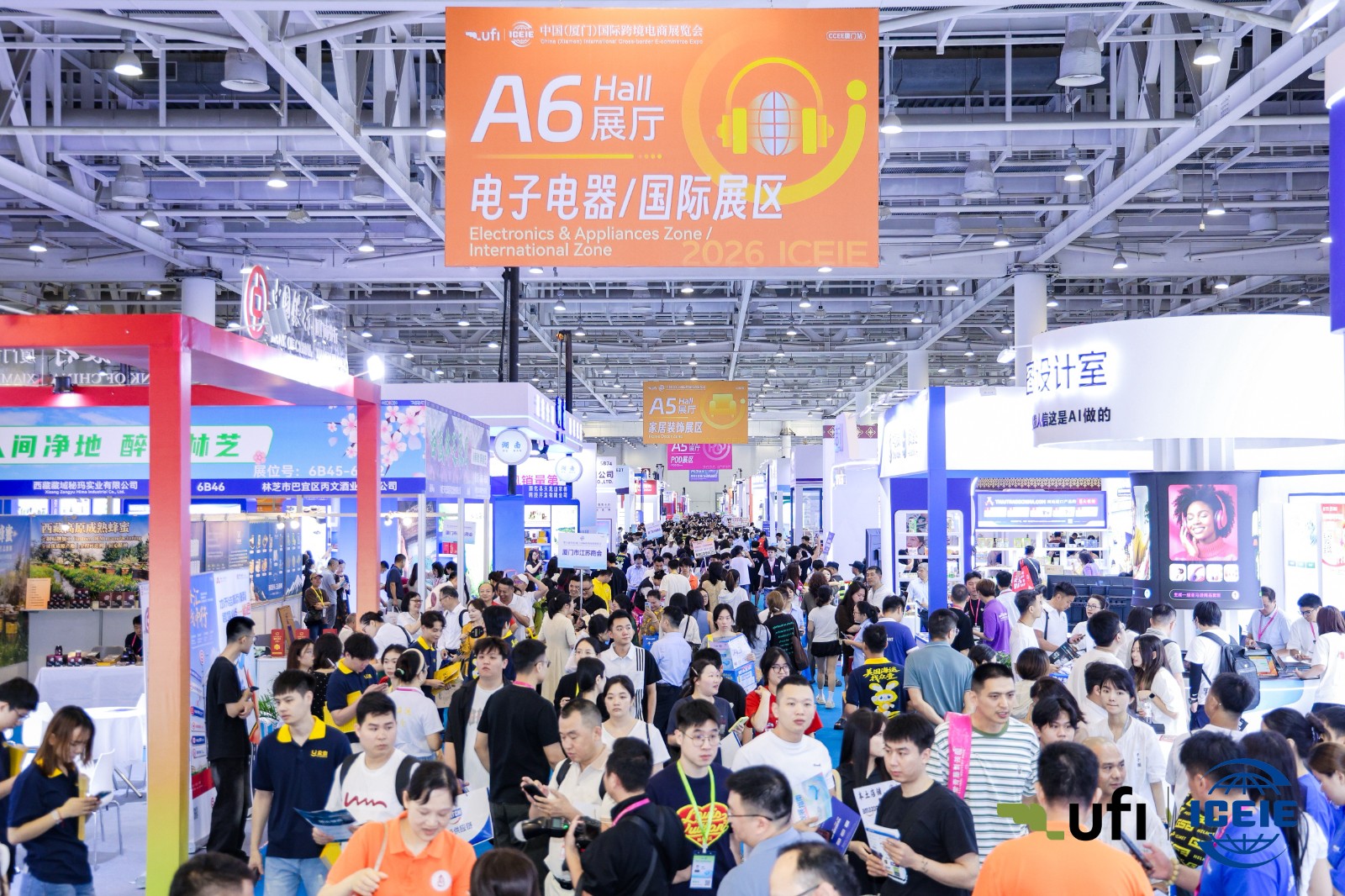 国际影响力创新高!跨境风向标 国际影响力创新高!跨境风向标