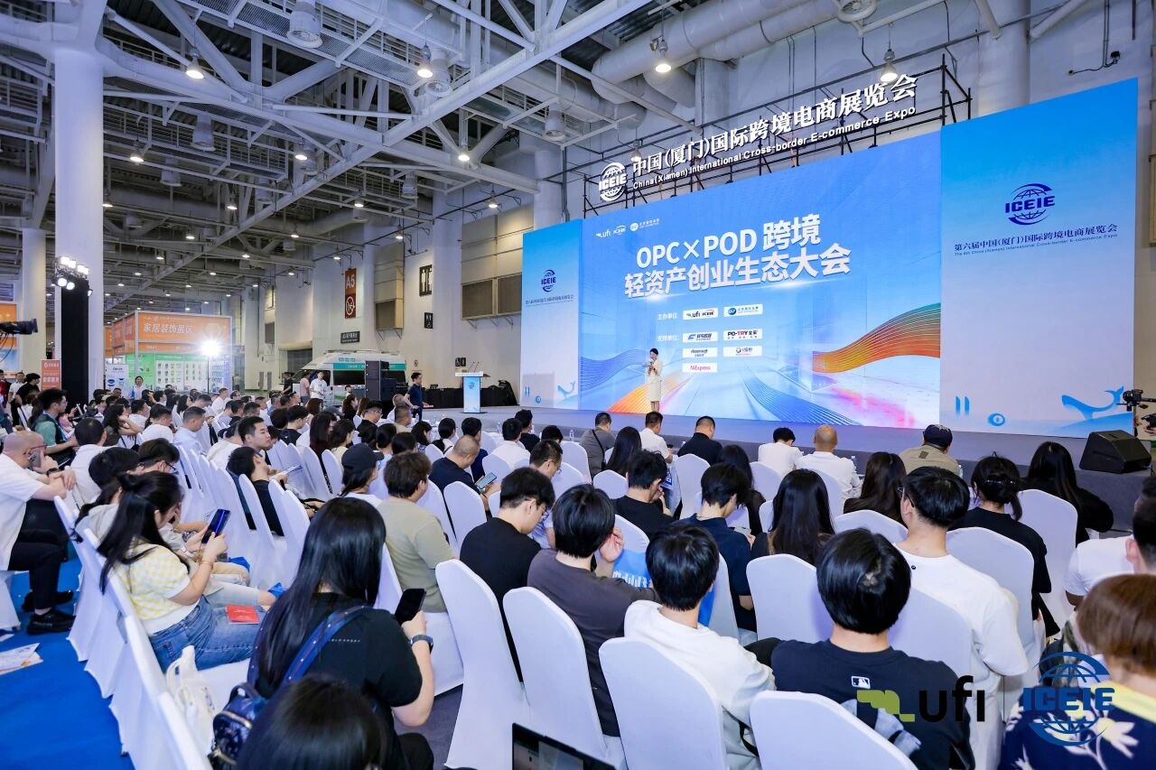 国际影响力创新高!跨境风向标 国际影响力创新高!跨境风向标