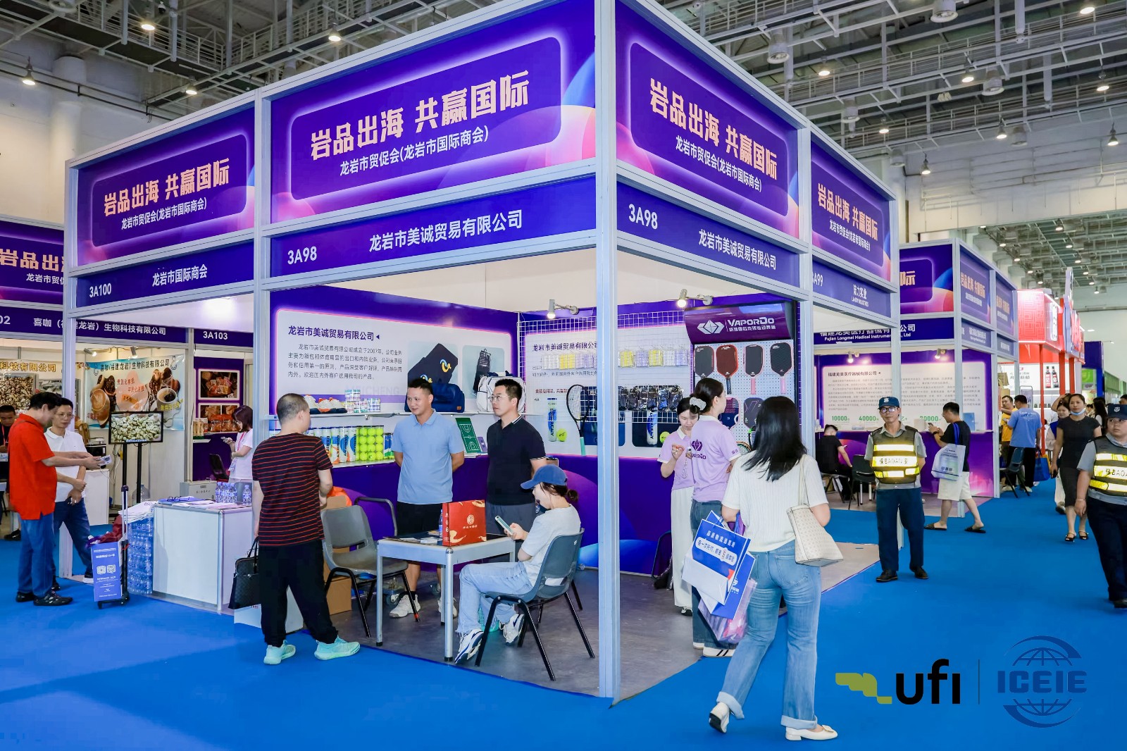 国际影响力创新高!跨境风向标 国际影响力创新高!跨境风向标