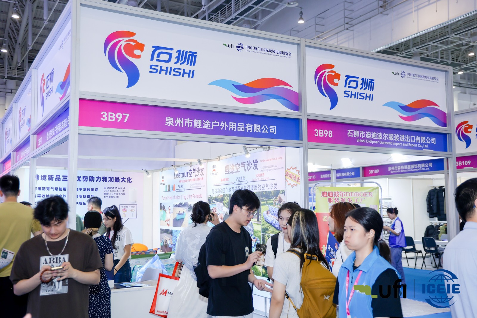 国际影响力创新高!跨境风向标 国际影响力创新高!跨境风向标