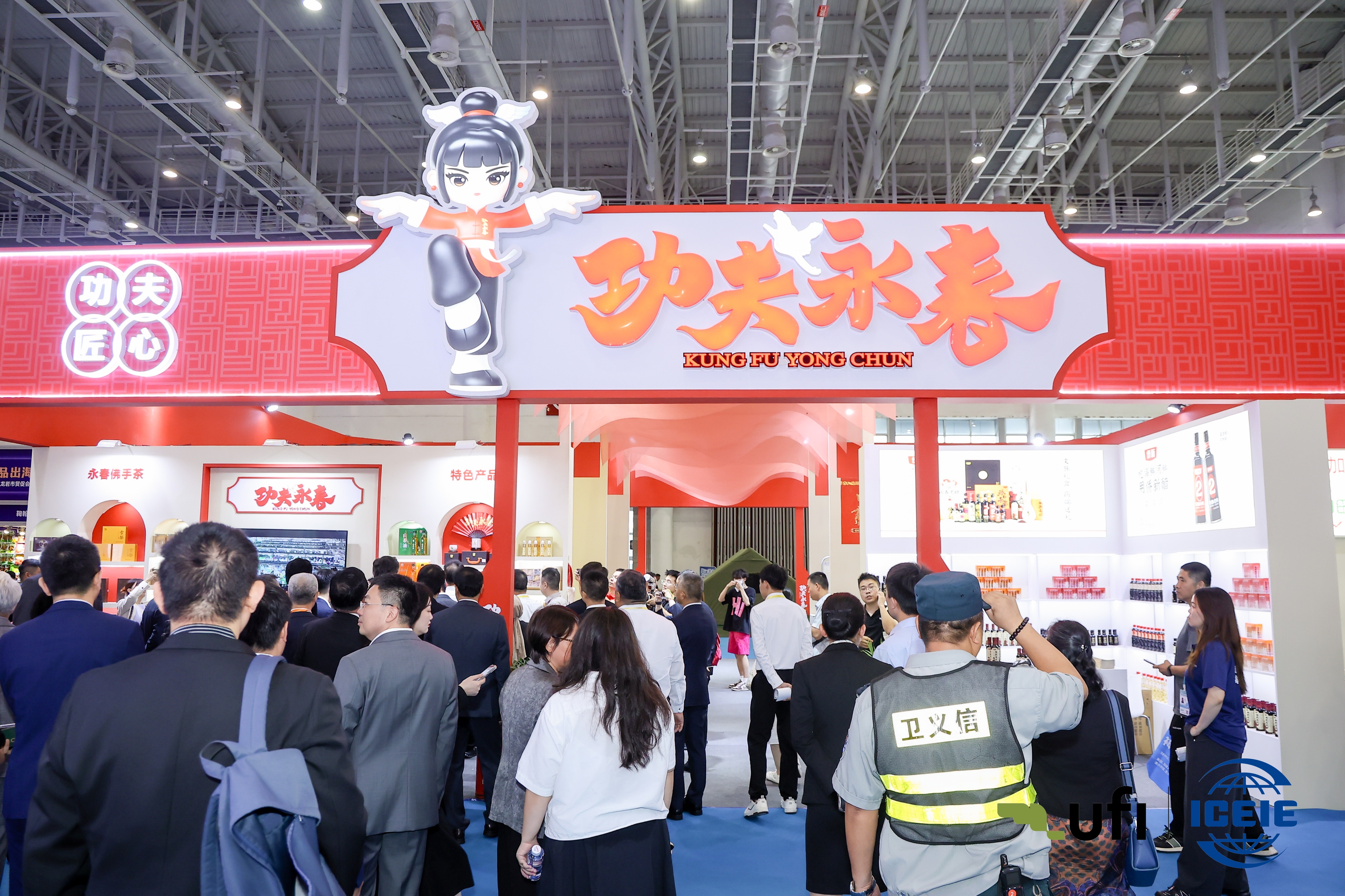 每年6月厦门见! 每年6月厦门见!