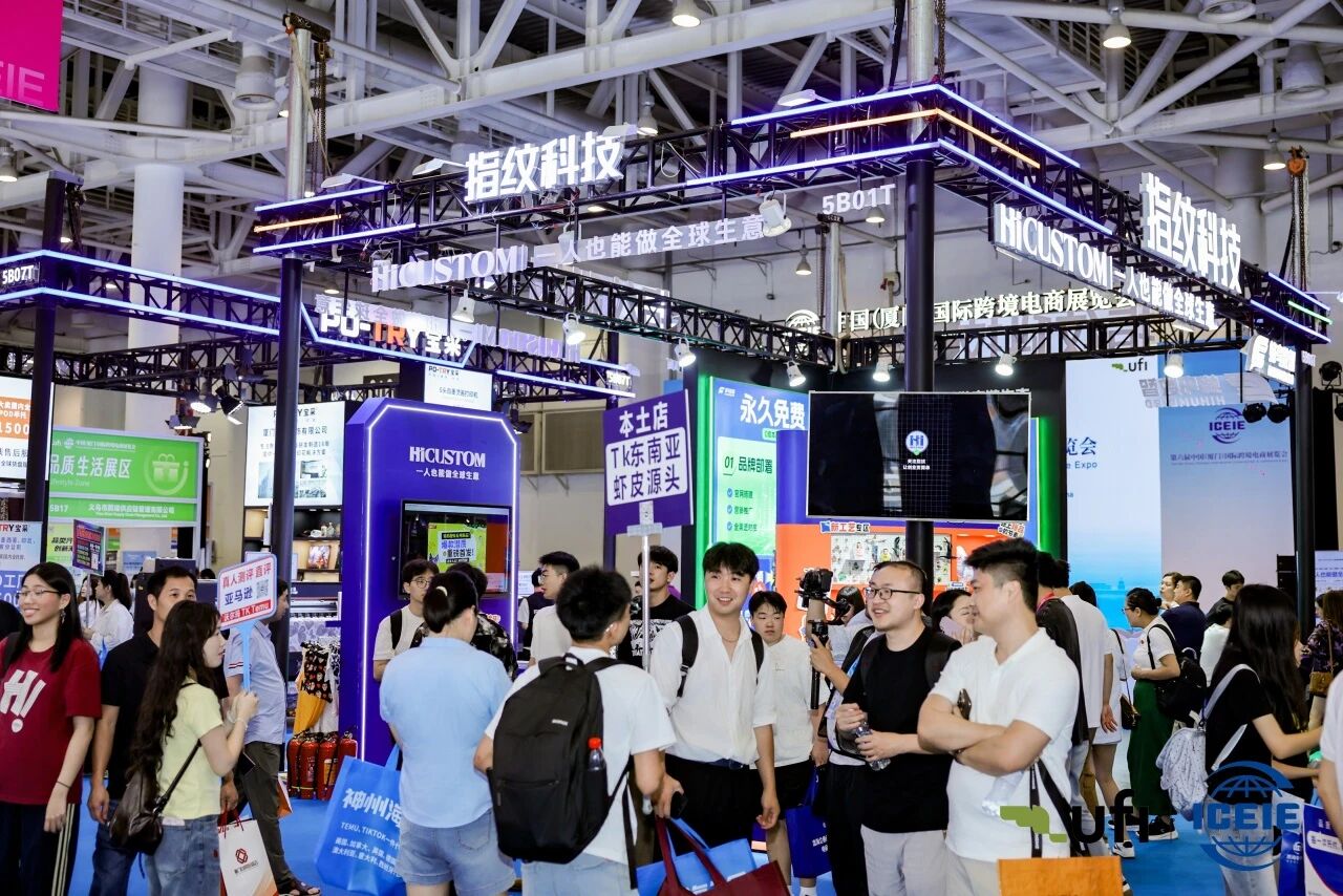 国际影响力创新高!跨境风向标 国际影响力创新高!跨境风向标
