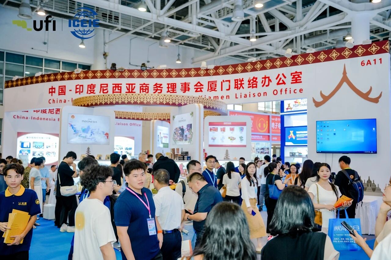每年6月厦门见! 每年6月厦门见!