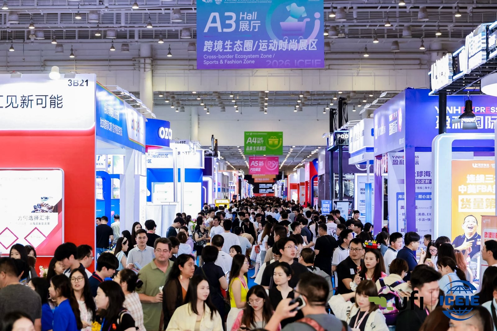 A recap of the highlights of the 6th China Cross-Border Exhibition! Major media outlets provide on-site coverage from multiple angles!