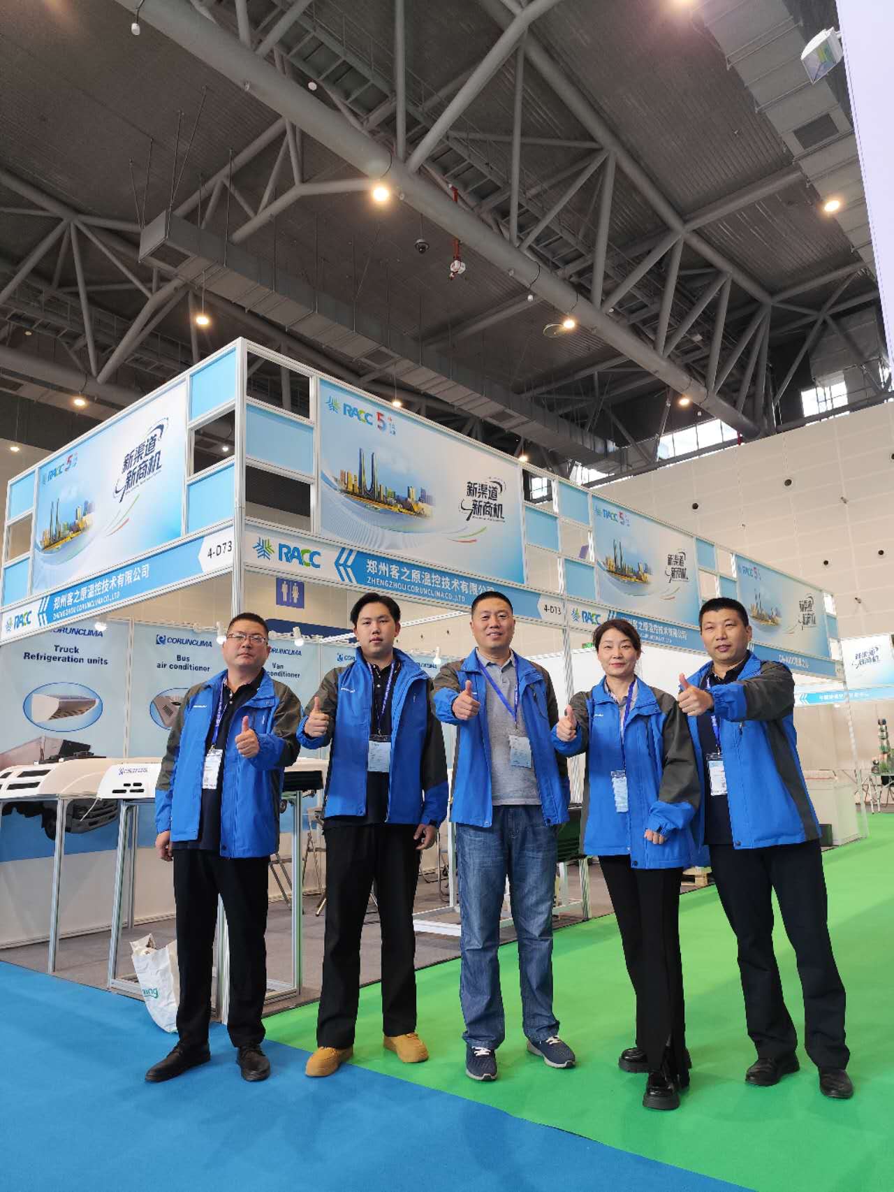 Electric Air Conditioning Systems Electric Air Conditioning Systems