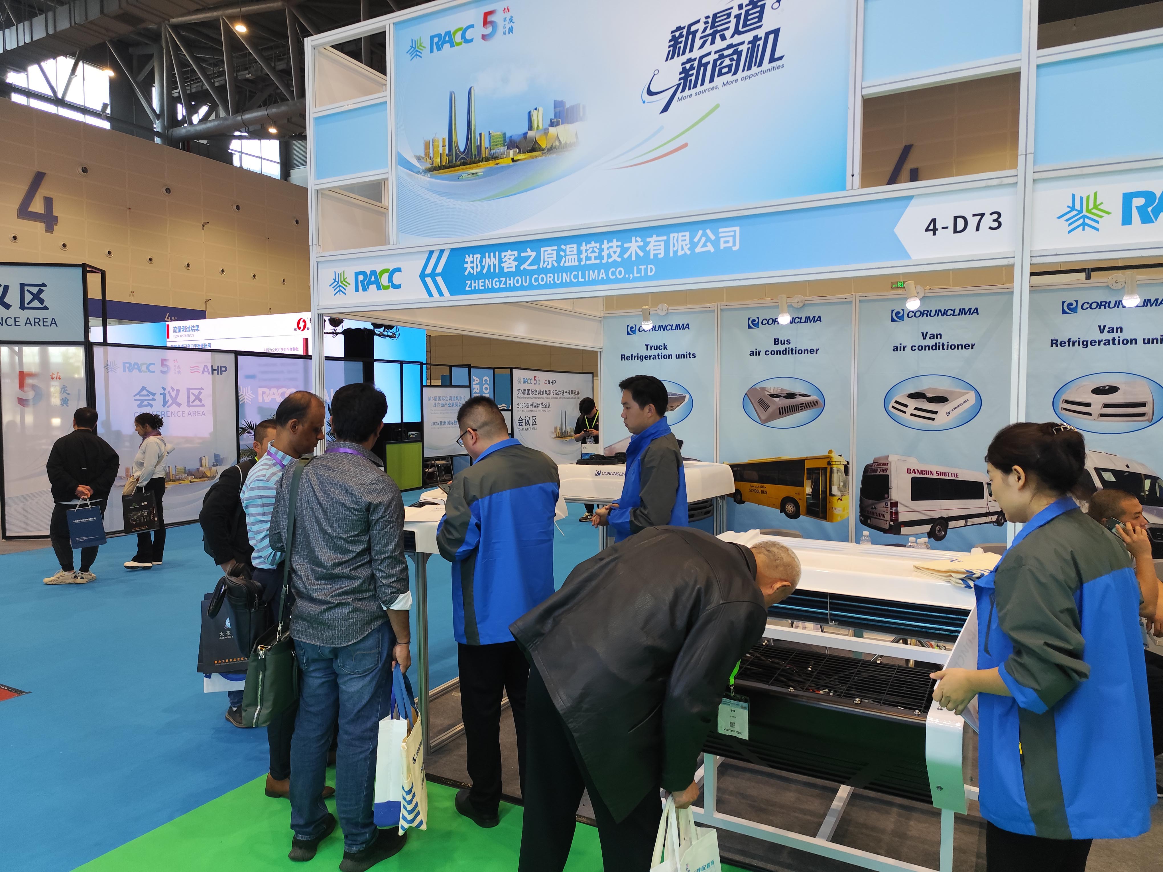 Van Refrigeration Unit Van Refrigeration Unit