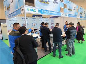 Corunclima Receives Numerous Client Appointments at RACC 2025, Discusses Future Collaborations