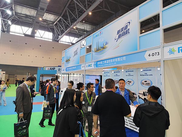 Corunclima's Van Refrigeration Unit Draws Strong Interest at RACC 2025