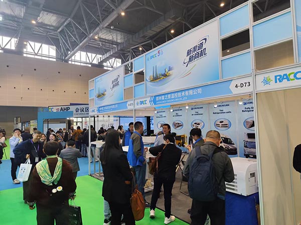 Corunclima’s Truck Refrigeration Units Shine at RACC 2025, Attracting Global Attention