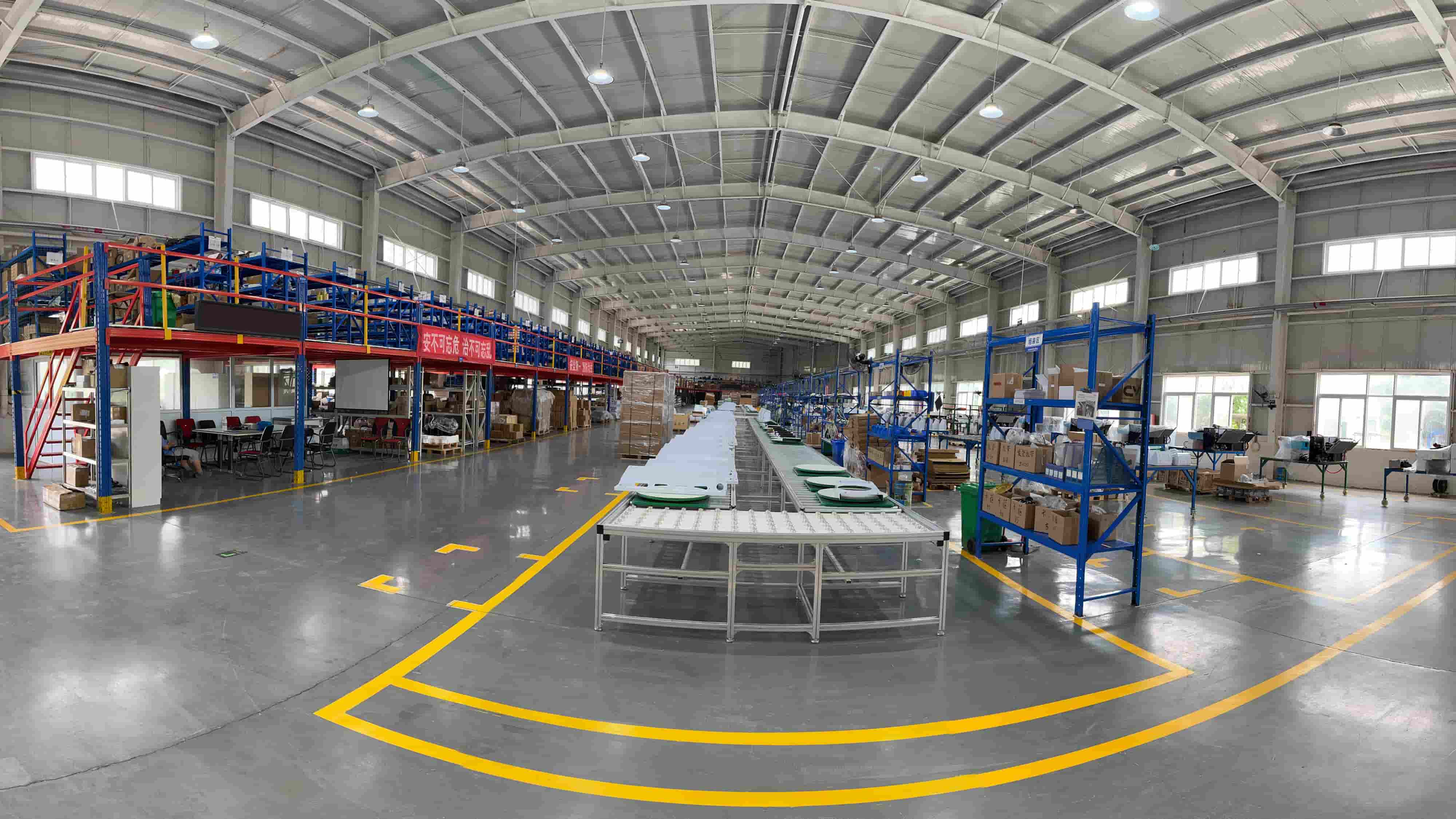 gongsigongchang2.jpg gongsigongchang2.jpg