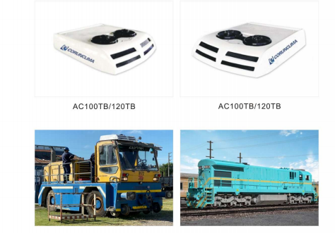 Electric air conditioner For Locomotive Electric air conditioner For Locomotive