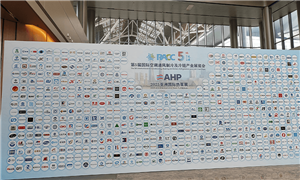 Vietnamese Client Visits Corunclima Booth at RACC 2025, Discusses Potential Collaboration