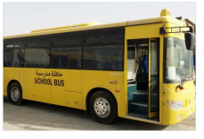 Big bus air conditioning