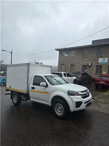 الثورة الصامتة: كيف تُحدث أنظمة التبريد التي تعمل بالتيار المستمر تحولاً في الصناعات وتُمكّن من بناء مستقبل أكثر استدامة