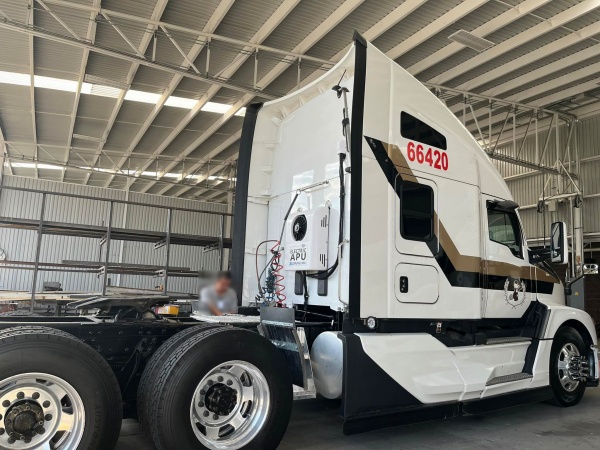 the largest cooling capacity battery apu